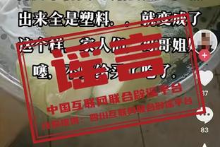 新利18官方专营截图0